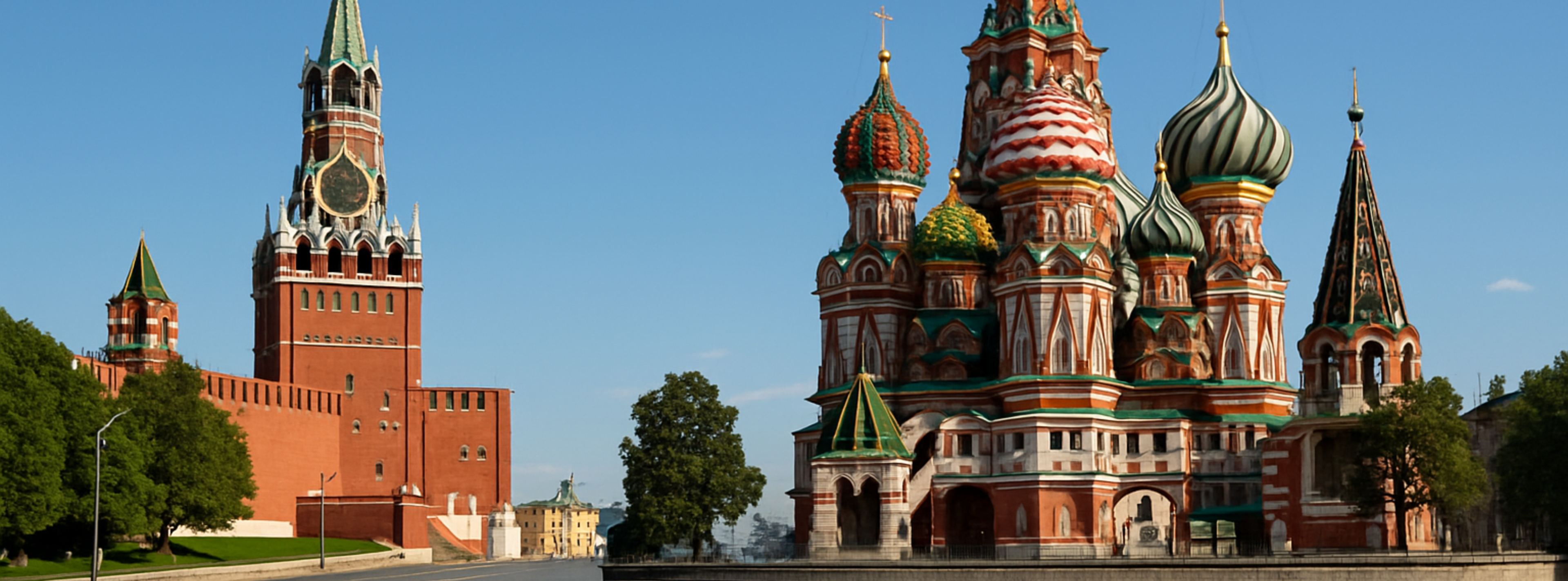 Москва