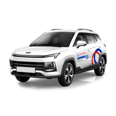 Автопилот - опыт, которому доверяют с 1996 года
